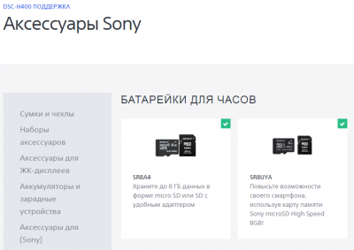 Прикрепленное изображение: Clipboard-1.png